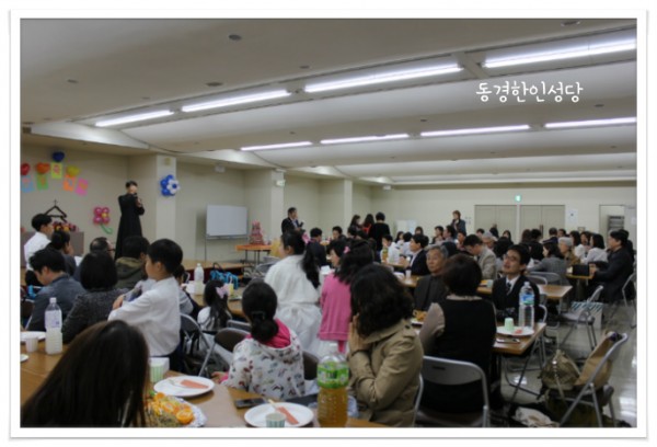 1d450dbe5d3dceebcbbde414f492539d_1749710