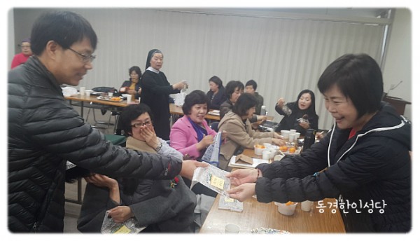 1d450dbe5d3dceebcbbde414f492539d_1749712