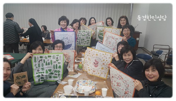 1d450dbe5d3dceebcbbde414f492539d_1749712