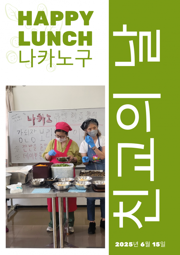 35f4f312a74f68ccf444c3d324e8c841_1750741