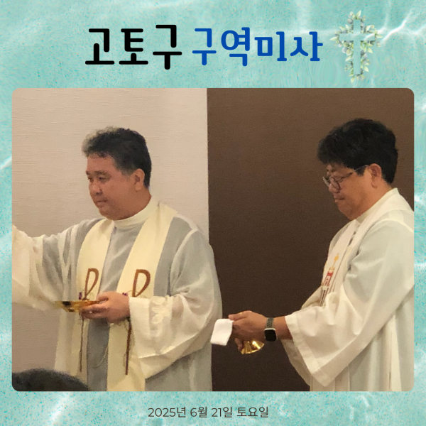 35f4f312a74f68ccf444c3d324e8c841_1750741