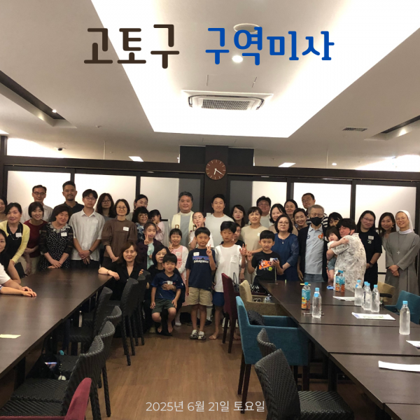 35f4f312a74f68ccf444c3d324e8c841_1750741