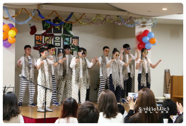 3e384026c99eaedb6a7653e4d43de29a_1749714