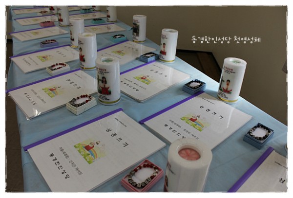 4d4dd38337d7ccb8c0584759642c1736_1750114