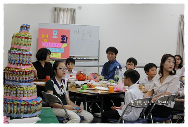 4d4dd38337d7ccb8c0584759642c1736_1750114