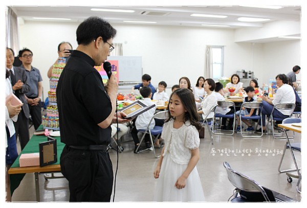 4d4dd38337d7ccb8c0584759642c1736_1750114