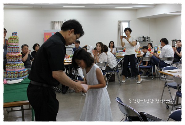 4d4dd38337d7ccb8c0584759642c1736_1750115