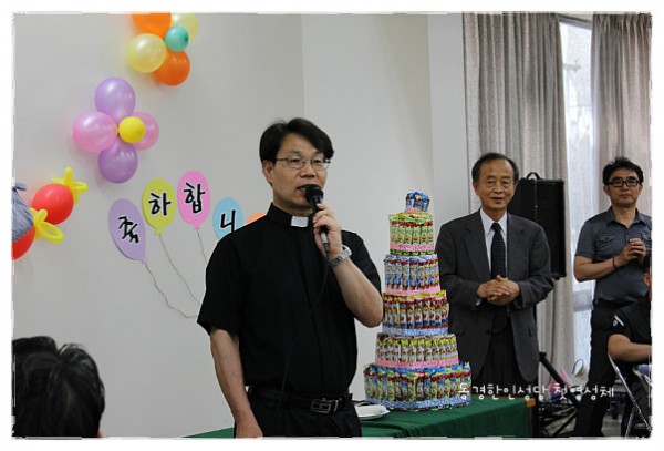 4d4dd38337d7ccb8c0584759642c1736_1750115