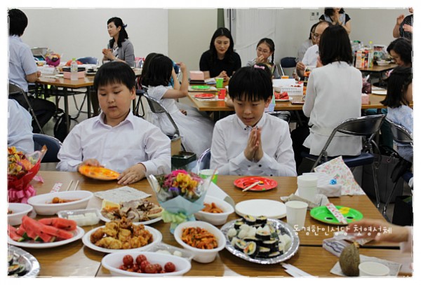 4d4dd38337d7ccb8c0584759642c1736_1750115