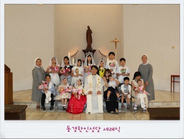 4d4dd38337d7ccb8c0584759642c1736_1750115