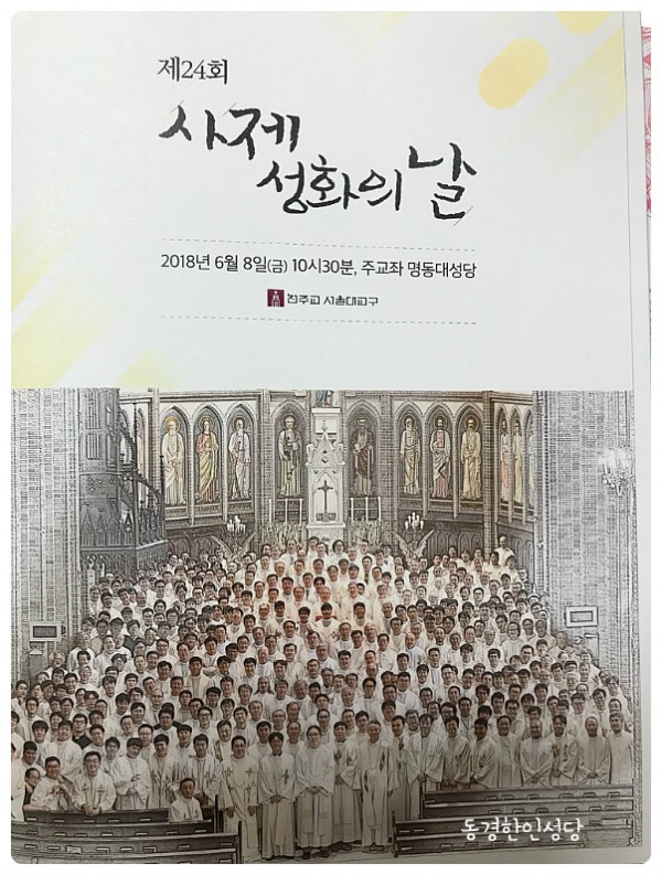 4d4dd38337d7ccb8c0584759642c1736_1750116