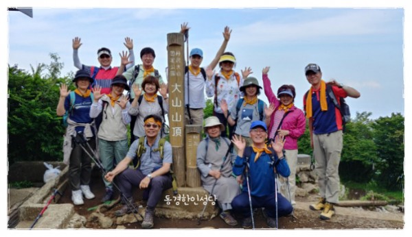 4d4dd38337d7ccb8c0584759642c1736_1750117