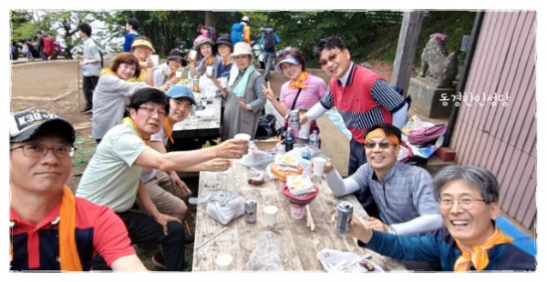 4d4dd38337d7ccb8c0584759642c1736_1750117