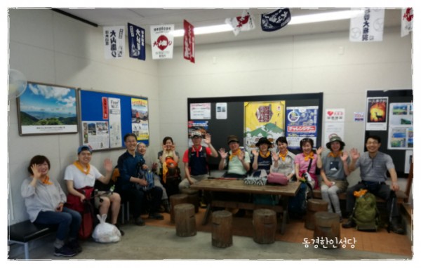 4d4dd38337d7ccb8c0584759642c1736_1750117