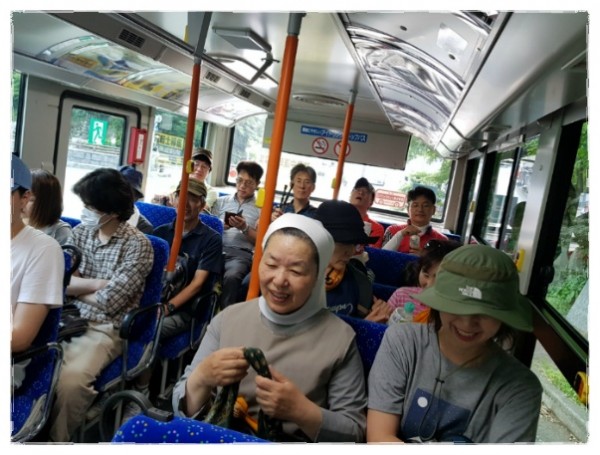 4d4dd38337d7ccb8c0584759642c1736_1750117