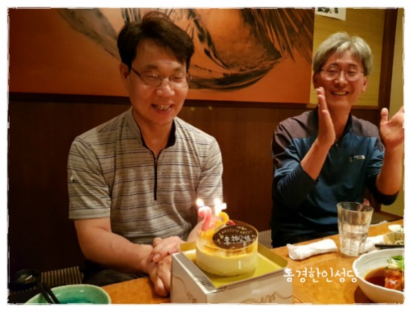 4d4dd38337d7ccb8c0584759642c1736_1750117