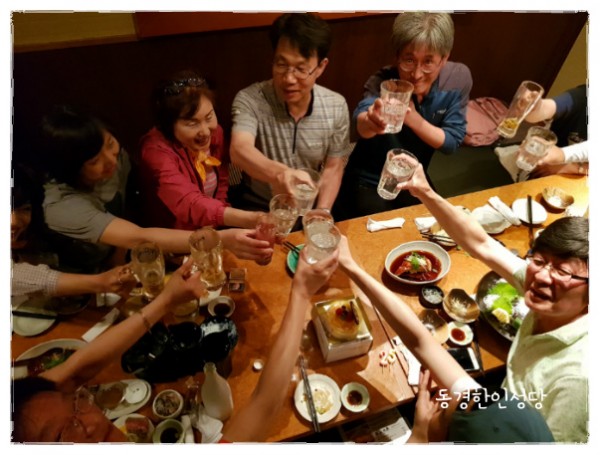 4d4dd38337d7ccb8c0584759642c1736_1750117