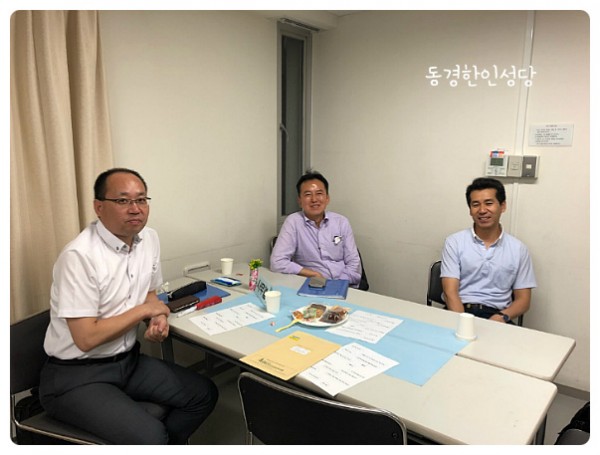 4d4dd38337d7ccb8c0584759642c1736_1750118