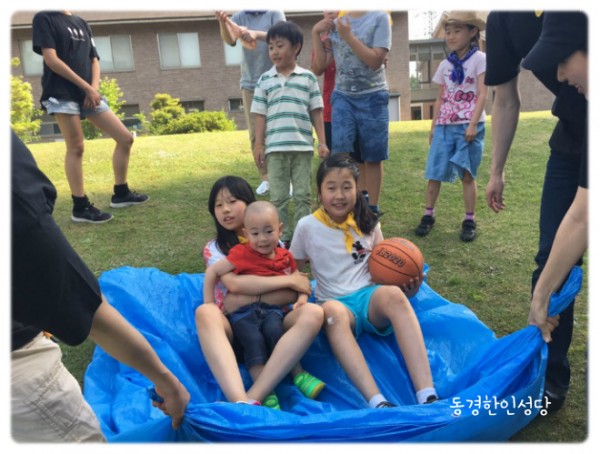 5e0f736afcde5556e441fbba7bef601f_1749850