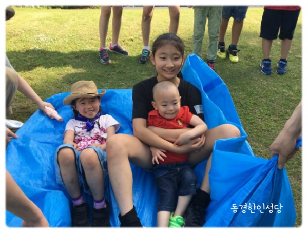 5e0f736afcde5556e441fbba7bef601f_1749850