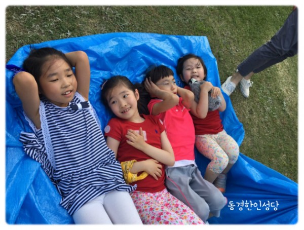 5e0f736afcde5556e441fbba7bef601f_1749850