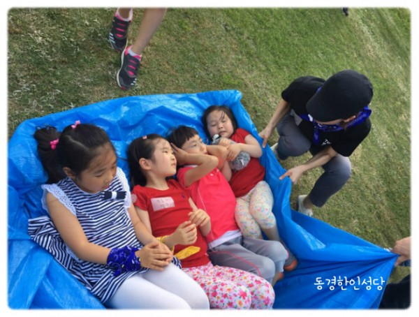 5e0f736afcde5556e441fbba7bef601f_1749850