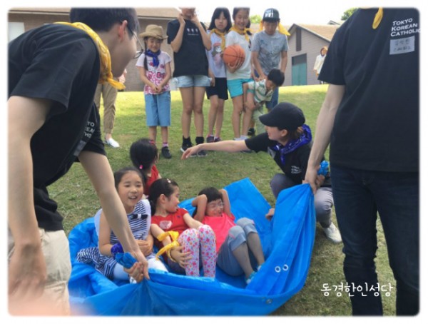 5e0f736afcde5556e441fbba7bef601f_1749850