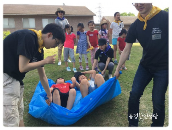 5e0f736afcde5556e441fbba7bef601f_1749850