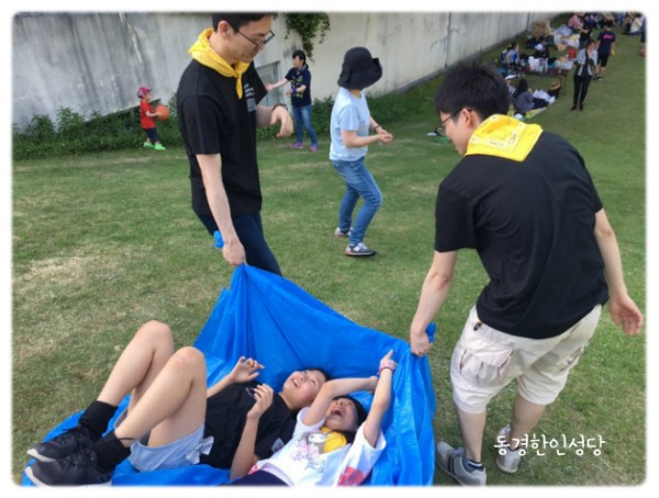 5e0f736afcde5556e441fbba7bef601f_1749850