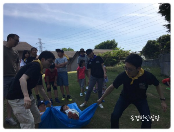 5e0f736afcde5556e441fbba7bef601f_1749850