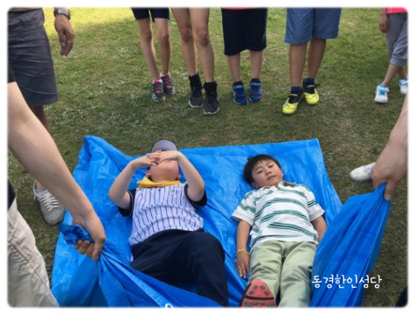 5e0f736afcde5556e441fbba7bef601f_1749850