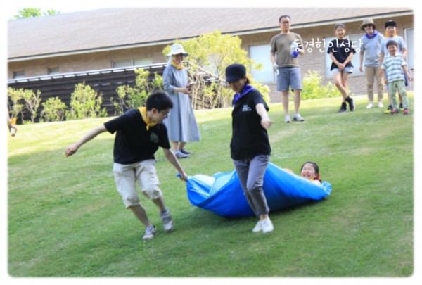 5e0f736afcde5556e441fbba7bef601f_1749850