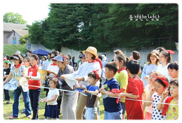 5e0f736afcde5556e441fbba7bef601f_1749850