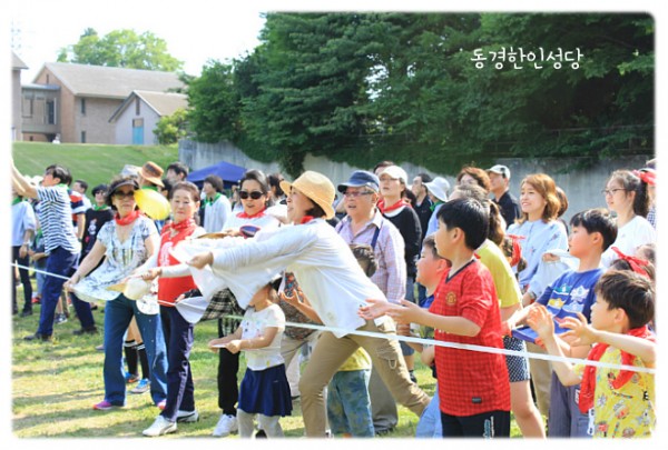 5e0f736afcde5556e441fbba7bef601f_1749850