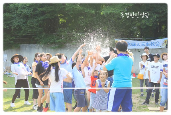 5e0f736afcde5556e441fbba7bef601f_1749850