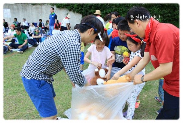 5e0f736afcde5556e441fbba7bef601f_1749850