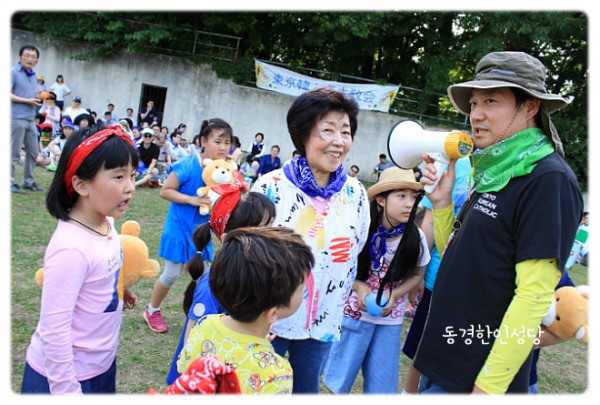 5e0f736afcde5556e441fbba7bef601f_1749851