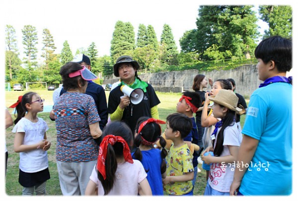 5e0f736afcde5556e441fbba7bef601f_1749851