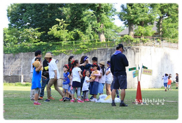 5e0f736afcde5556e441fbba7bef601f_1749851