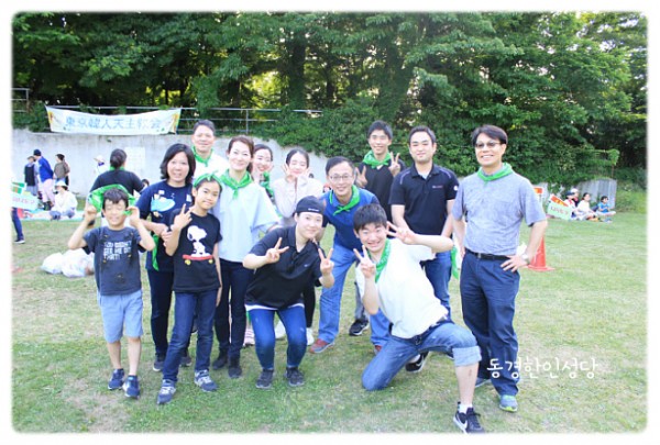 5e0f736afcde5556e441fbba7bef601f_1749851