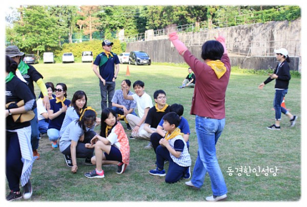 5e0f736afcde5556e441fbba7bef601f_1749851