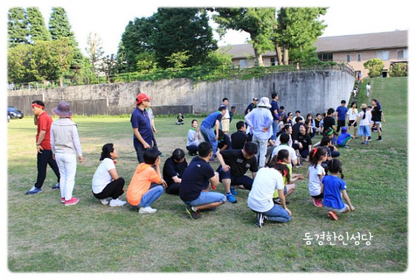 5e0f736afcde5556e441fbba7bef601f_1749851