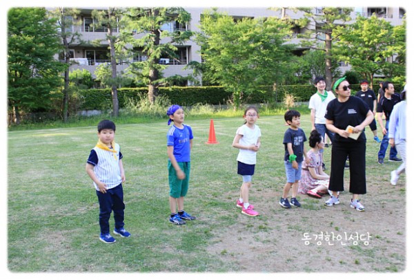 5e0f736afcde5556e441fbba7bef601f_1749851