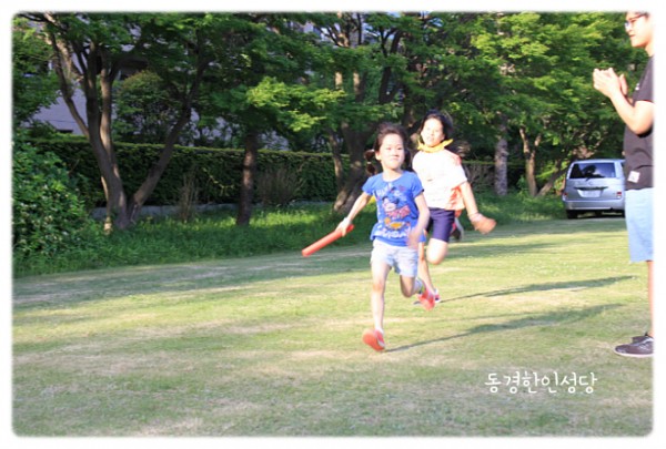 5e0f736afcde5556e441fbba7bef601f_1749851