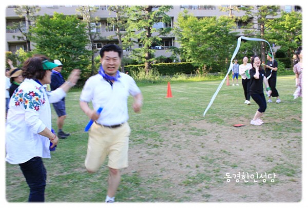 5e0f736afcde5556e441fbba7bef601f_1749851