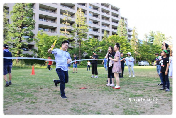 5e0f736afcde5556e441fbba7bef601f_1749851