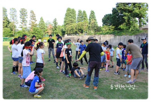 5e0f736afcde5556e441fbba7bef601f_1749851