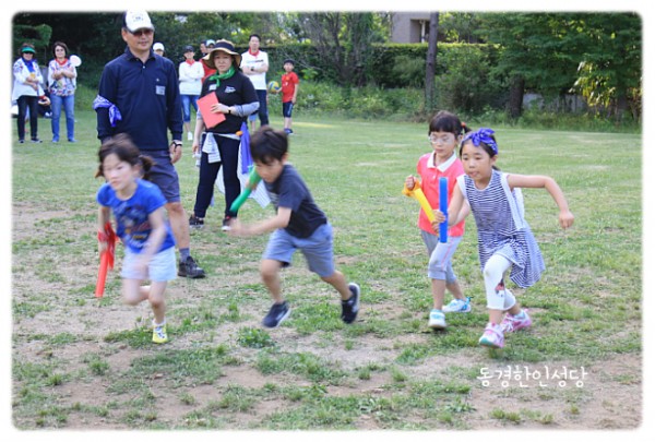 5e0f736afcde5556e441fbba7bef601f_1749851