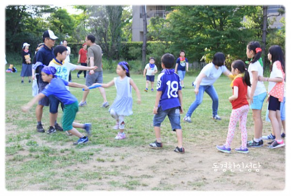 5e0f736afcde5556e441fbba7bef601f_1749851