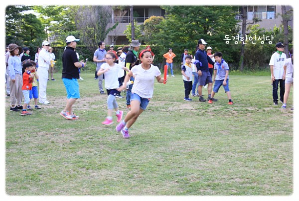 5e0f736afcde5556e441fbba7bef601f_1749851